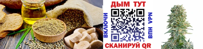 MEGA как зайти  Хилок  Еда ТГК марихуана 