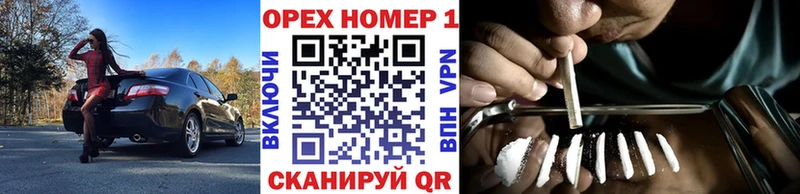 COCAIN 98% Хилок