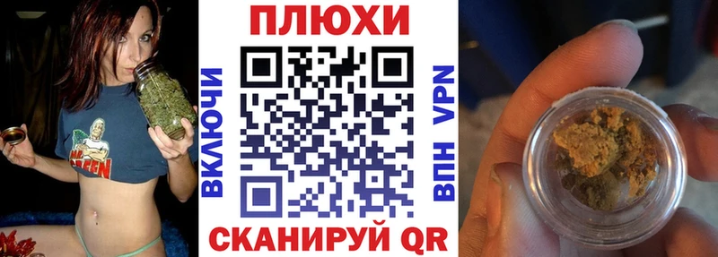 ГАШИШ 40% ТГК  Хилок 