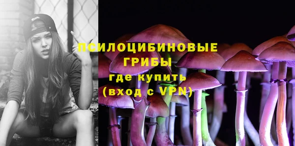мефедрон мука Абинск
