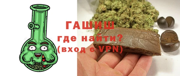 COCAINE Новодвинск