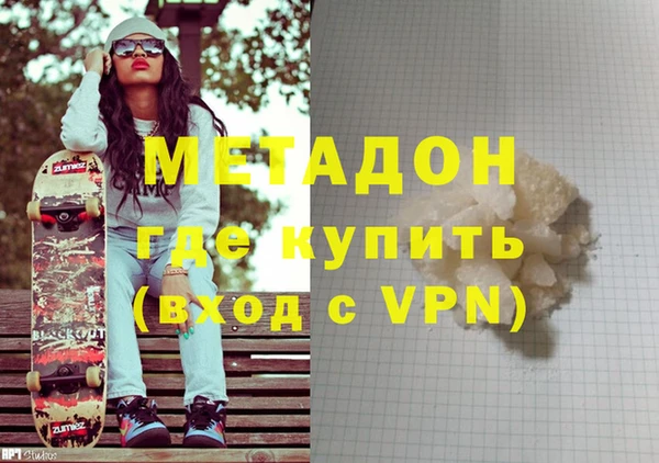 мефедрон Аксай