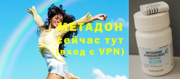 герыч Алагир