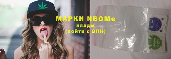 хмурый Абдулино