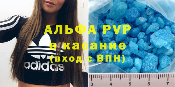 хмурый Абдулино