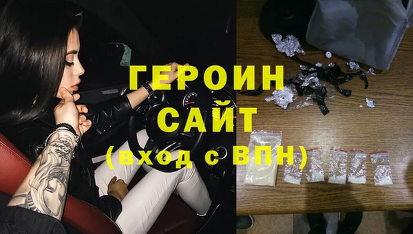 хмурый Абдулино
