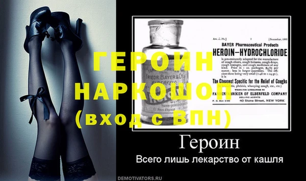 хмурый Абдулино