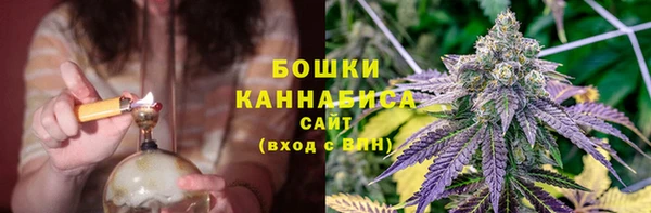 COCAINE Новодвинск