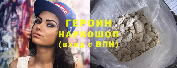 COCAINE Новодвинск