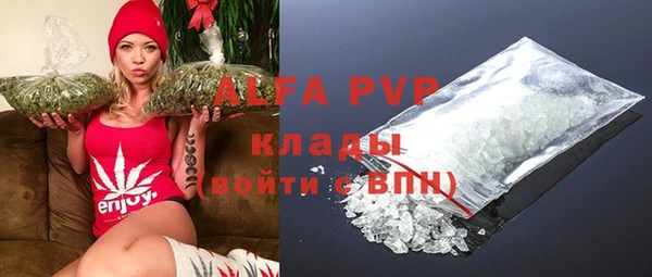 кокаин VHQ Алапаевск